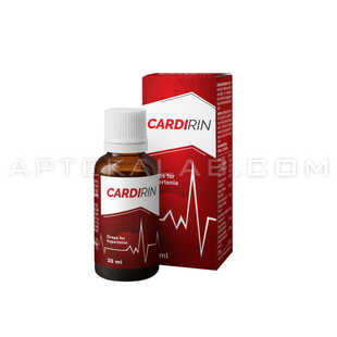 Cardirin купить в аптеке