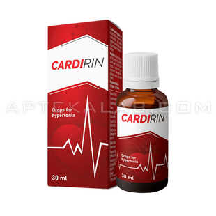 Cardirin