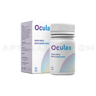 Oculax купить в аптеке