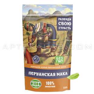 Перуанская Мака