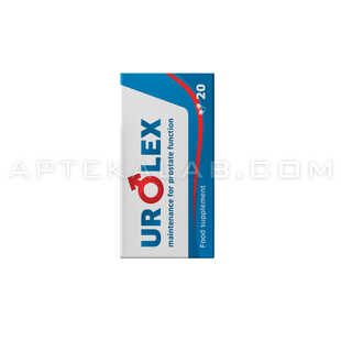 Urolex в аптеке